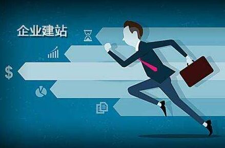 捷克再胜斯科特兰，近四场比赛未尝败绩